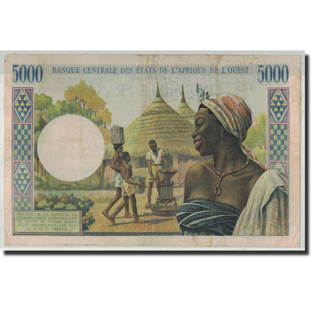 West African States, Ivory Coast, 5000 Francs, KM:104Ah, VF(30-35)