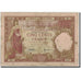 Billet, Côte française des Somalis, 500 Francs, 1938, 1938-03-08, KM:9b, TB