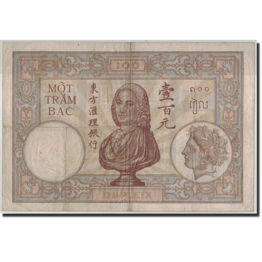 FRENCH INDO-CHINA, 100 Piastres, Undated (1936-39), KM:51d, TB+