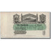 Südafrika, 5 Pounds, KM:S231, S