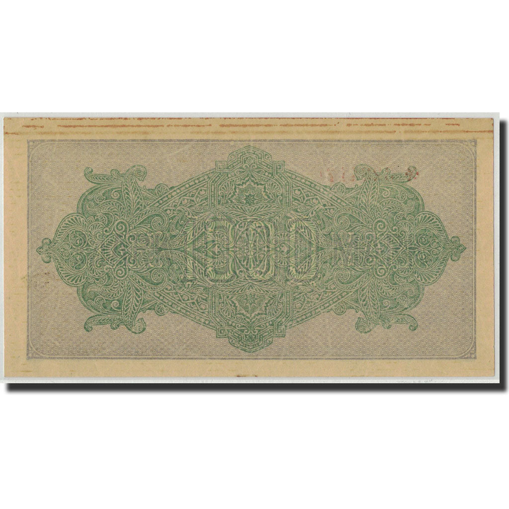 Banknote, Germany, 1000 Mark, 1922, 1922-09-15, KM:76b, UNC(63)