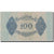 Banknote, Germany, 100 Mark, 1922, 1922-08-04, KM:75, AU(50-53)
