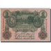 Deutschland, 50 Mark, 1910, KM:41, 1910-04-21, SS