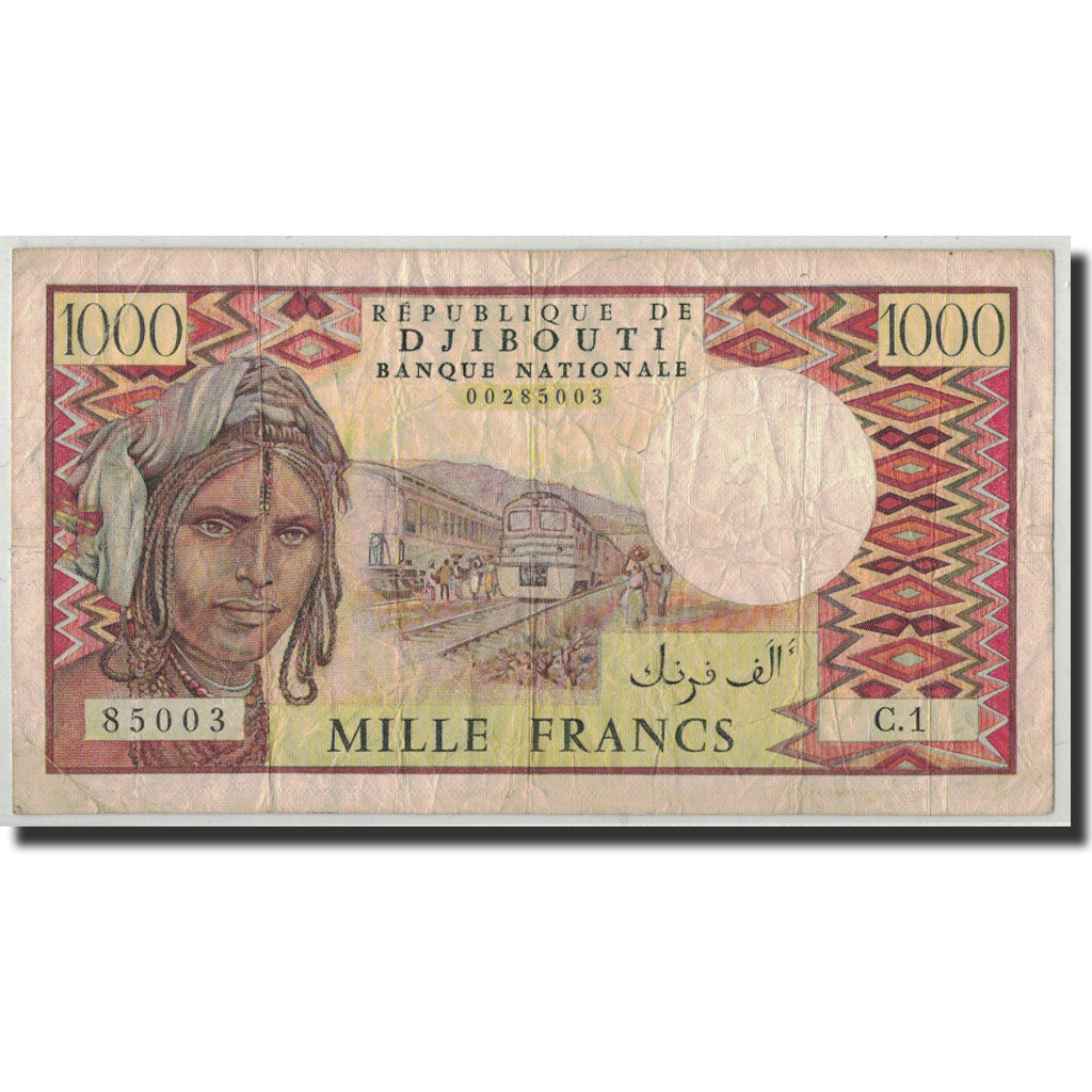 Djibouti, 1000 Francs, Undated (1991), KM:37c, VG(8-10)