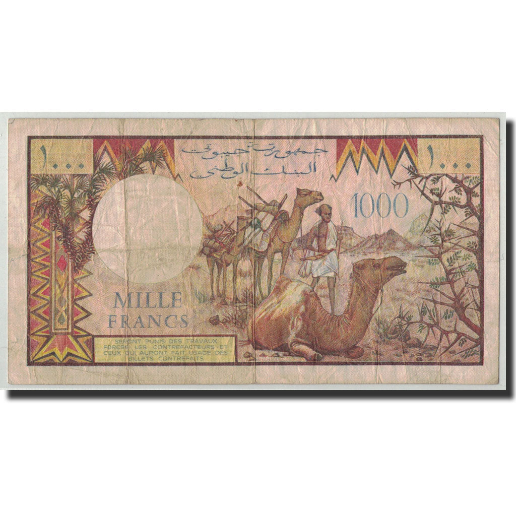 Djibouti, 1000 Francs, Undated (1991), KM:37c, VG(8-10)