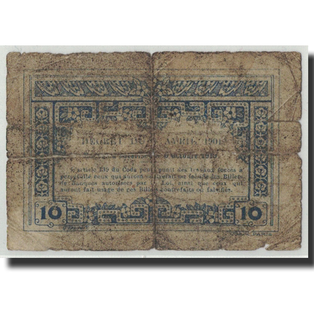 FRENCH INDO-CHINA, 10 Cents, 1919, KM:43, VG(8-10)