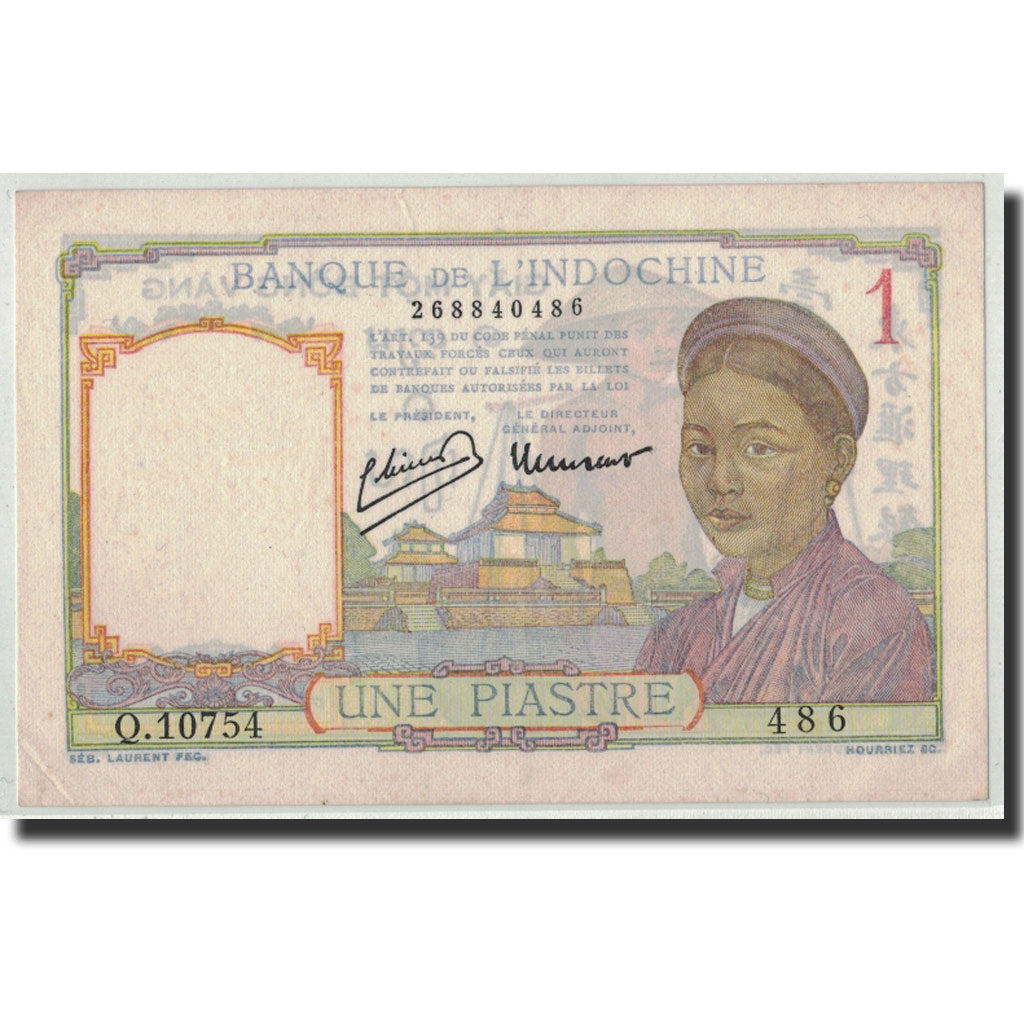 Banknote, FRENCH INDO-CHINA, 1 Piastre, Undated (1949), KM:54d, UNC(60-62)