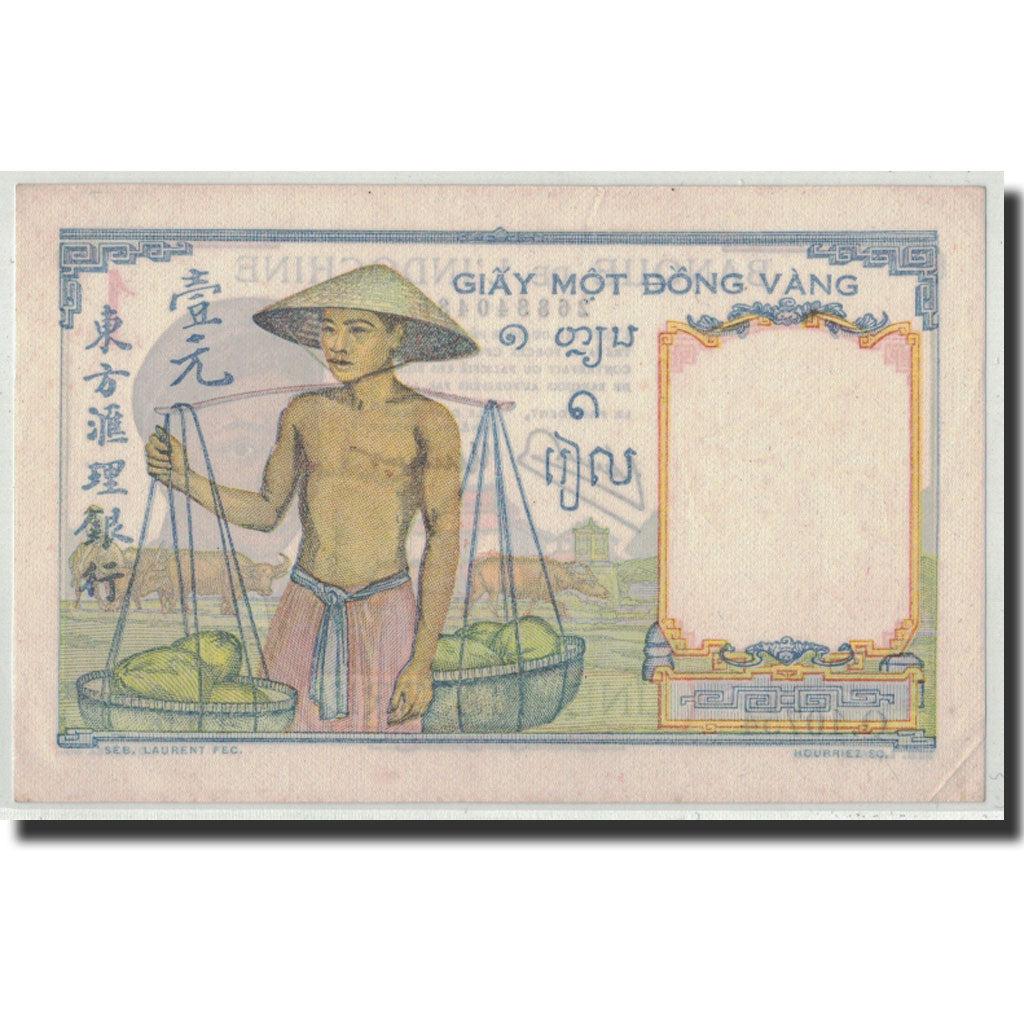 Banknote, FRENCH INDO-CHINA, 1 Piastre, Undated (1949), KM:54d, UNC(60-62)