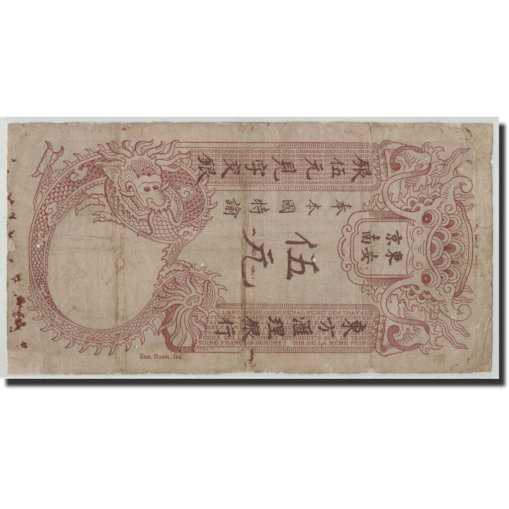 FRENCH INDO-CHINA, 5 Piastres, 1920, KM:19, 1920-05-27, VG(8-10)