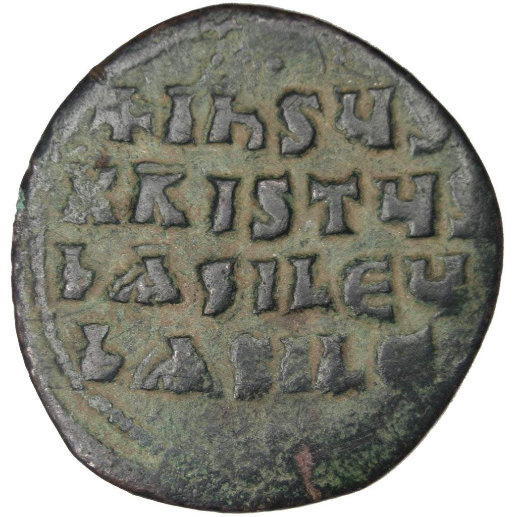 Coin, Constantine VIII 1025-1028, Follis, Constantinople, VF(30-35), Copper