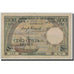 French Afars and Issas, 500 Francs, Undated (1973), KM:31, VF(20-25)