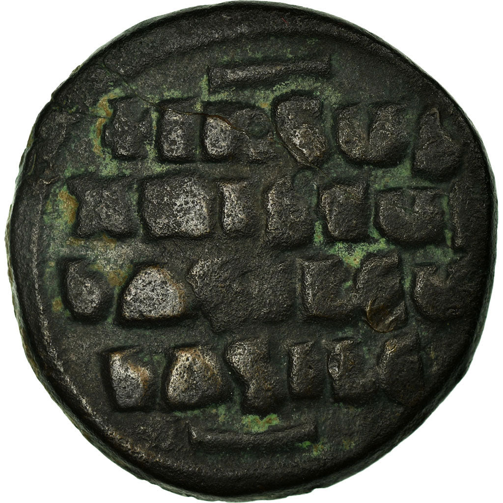 Coin, Basil II, Bulgaroktonos 976-1025, Follis, Constantinople, VF(20-25)