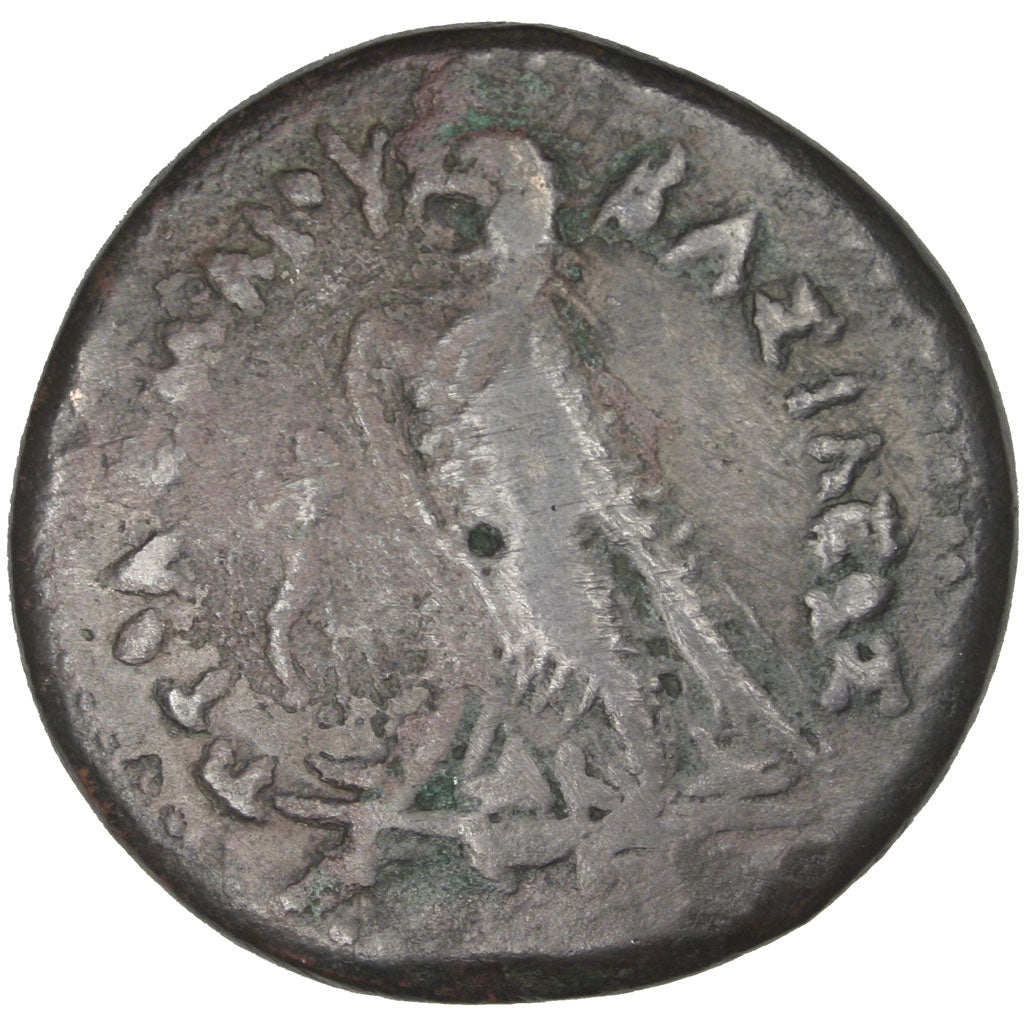 Egypt, Ptolemy III (246-221 BC), Zeus, Bronze, Alexandria, VF(30-35), Copper,...