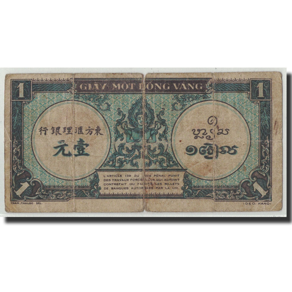 FRENCH INDO-CHINA, 1 Piastre, Undated (1942-45), KM:59a