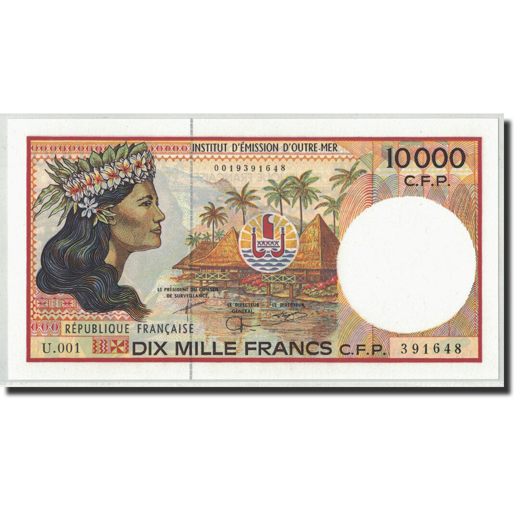 French Pacific Territories, 10,000 Francs, Undated (1985), KM:4d, UNC(65-70)
