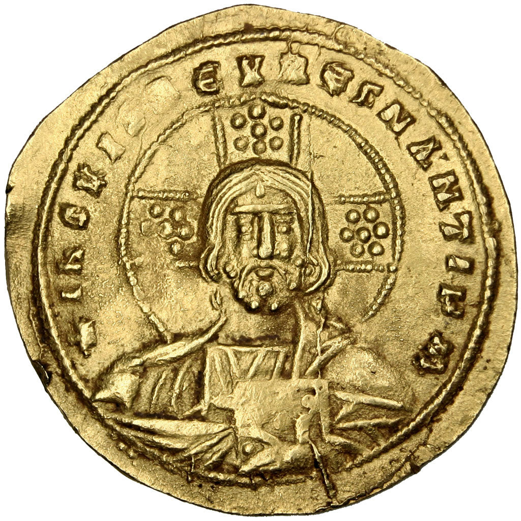 Basile II et Constantin VIII, Histamenon Nomisma