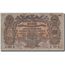 Banknot, Russia, 200 Rubles, 1919, KM:S423, VG(8-10)