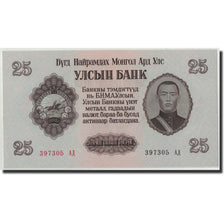 Mongolia, 25 Tugrik, 1955, KM:32, FDS