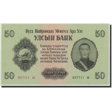 Mongolia, 50 Tugrik, 1955, KM:33, UNC(63)