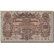 Banknote, Russia, 200 Rubles, 1919, KM:S423, VG(8-10)