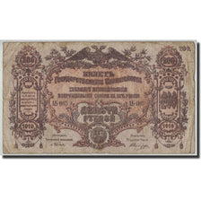 Billete, 200 Rubles, 1919, Rusia, KM:S423, RC