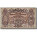 Banknote, Russia, 200 Rubles, 1919, KM:S423, VG(8-10)