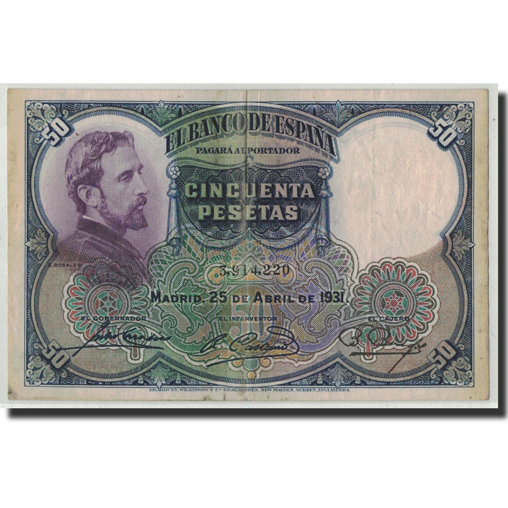 Banknote, Spain, 50 Pesetas, 1931, 1931-04-25, KM:82, VF(20-25)