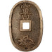 Japan, 100 Mon, KM #C7, EF(40-45), Bronze, 19.64