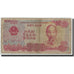 Banknote, Vietnam, 500 D<ox>ng, 1988, KM:101b, F(12-15)