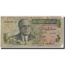 Tunesien, 1/2 Dinar, 1973, KM:69a, 1973-10-15, SGE
