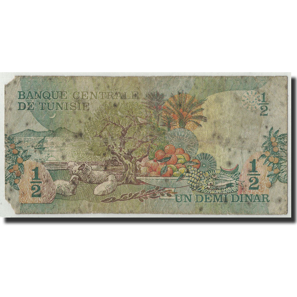 Tunesien, 1/2 Dinar, 1973, KM:69a, 1973-10-15, SGE