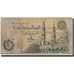 Billet, Égypte, 50 Piastres, 1990, 1990-08-28, KM:58c, B+