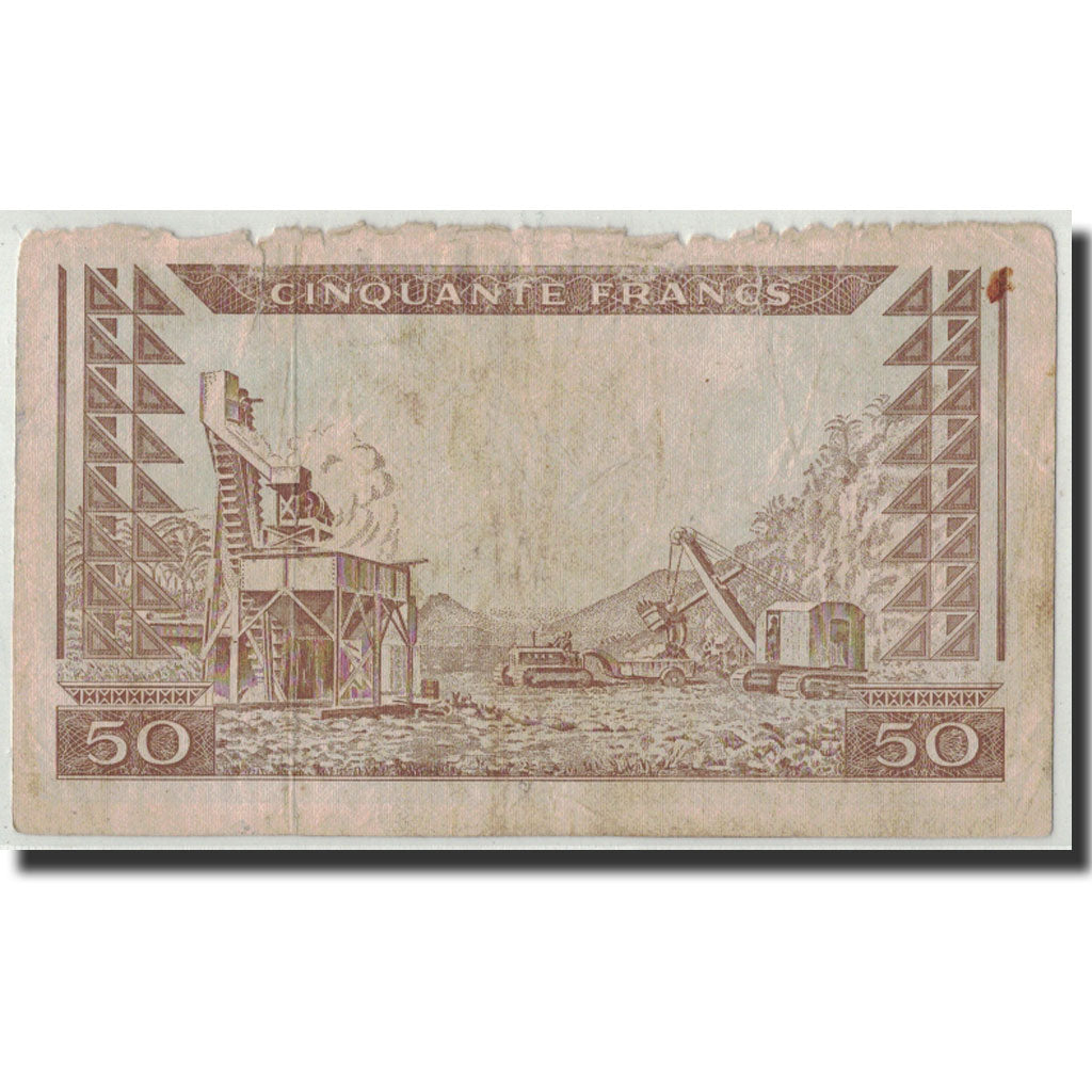 Banknote, Guinea, 50 Francs, 1960, 1960-03-01, KM:12a, G(4-6)