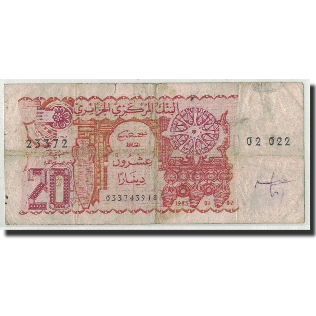 Banknote, Algeria, 20 Dinars, 1983, 1983-01-02, KM:133a, F(12-15)