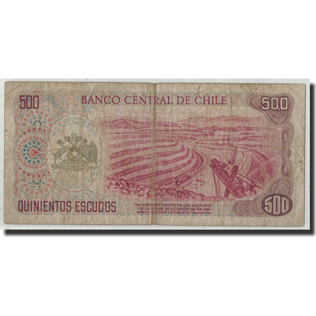 Chile, 500 Escudos, 1971, KM:145, VG(8-10)