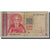 Banknote, Bulgaria, 1 Lev, 1999, KM:114, G(4-6)