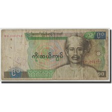 Billete, 90 Kyats, Undated (1987), Birmania, KM:66, RC