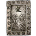 Japon, Lyeoshi, 1 Bu