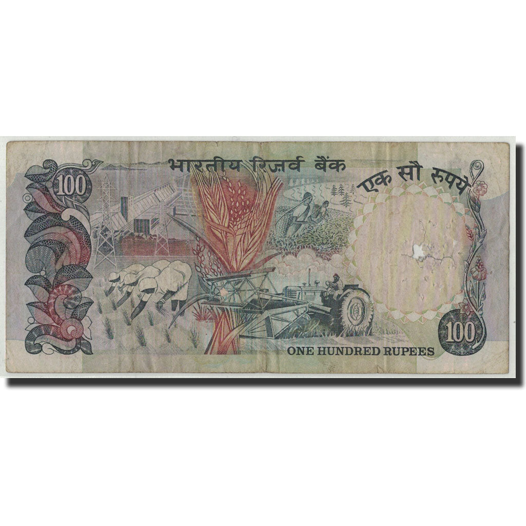 Banknote, India, 100 Rupees, Undated, KM:85a, VG(8-10)