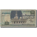 Banknote, Egypt, 5 Pounds, 1990, KM:59, VG(8-10)