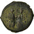 Coin, Justin II, Follis, Antioch, EF(40-45), Copper, Sear:379