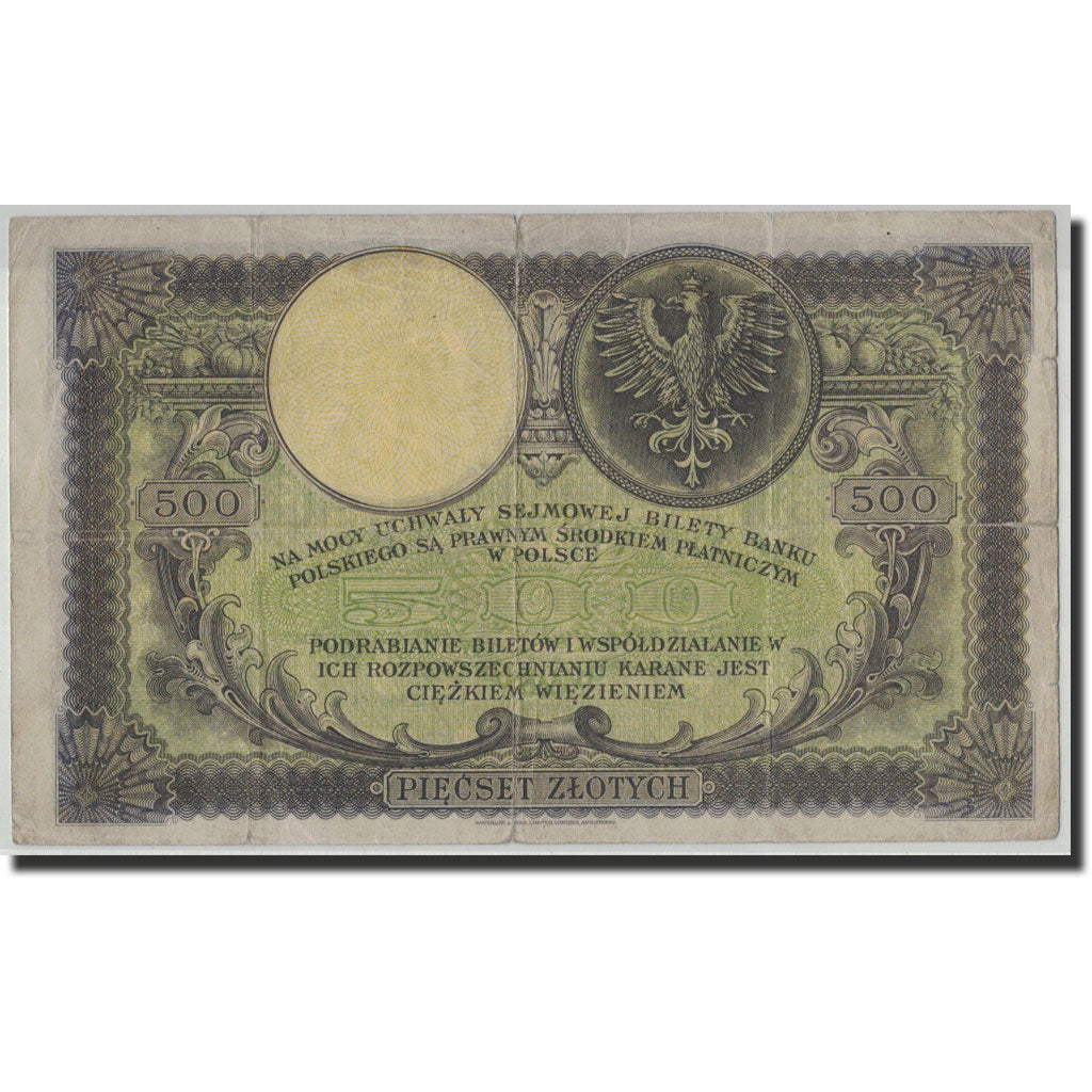 Poland, 500 Zlotych, 1919, 1919-02-28, KM:58, F(12-15)