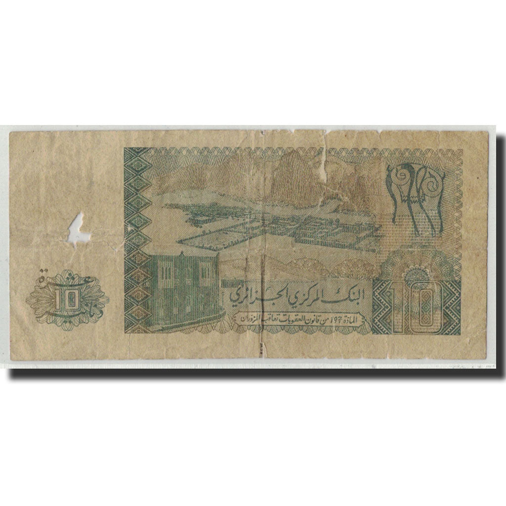 Banknote, Algeria, 10 Dinars, 1983, 1983-12-02, KM:132a, VG(8-10)