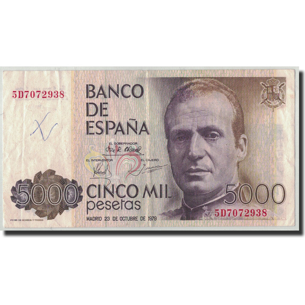 Banknote, Spain, 5000 Pesetas, 1979, 1979-10-23, KM:160, VF(30-35)