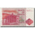 Banknot, Hiszpania, 2000 Pesetas, 1980, 1980-07-22, KM:159, AU(55-58)