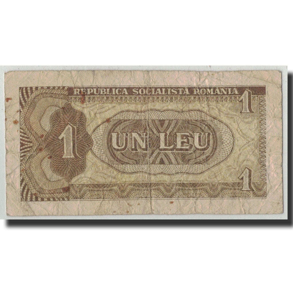 Banknote, Romania, 1 Leu, 1966, KM:91a, F(12-15)