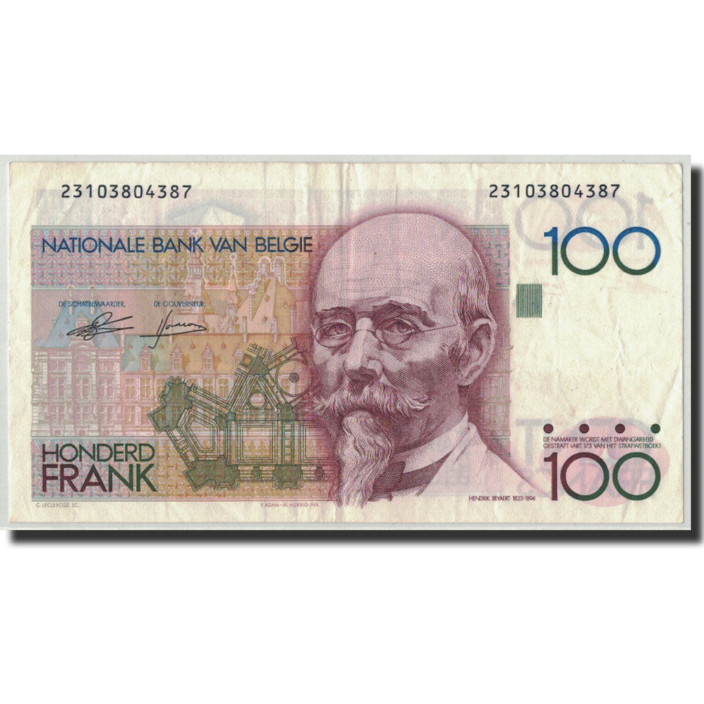 Geldschein, Belgien, 100 Francs, Undated (1982-84), KM:142a, S+