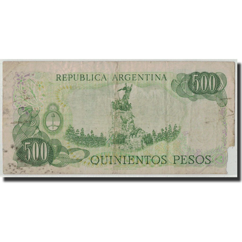Billet, Argentine, 500 Pesos, Undated (1977-82), KM:303a, B