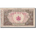 Romania, 10,000 Lei, 1946, 1946-05-28, KM:57a, VF(20-25)