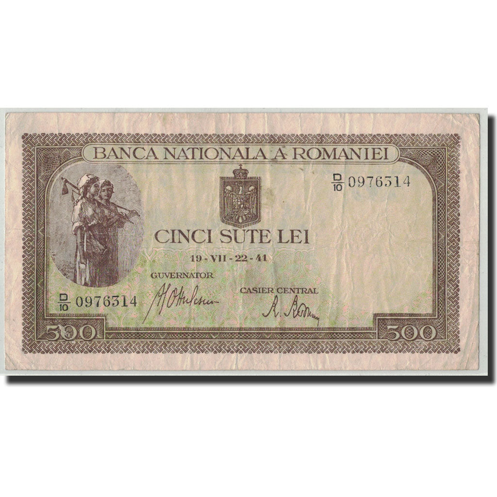 Banknote, Romania, 500 Lei, 1941, 1941-07-22, KM:51a, VF(20-25)